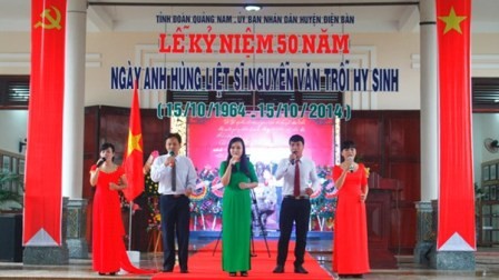 Lễ kỷ niệm 50 năm ngày Anh hùng liệt sĩ Nguyễn Văn Trỗi hy sinh - ảnh 1